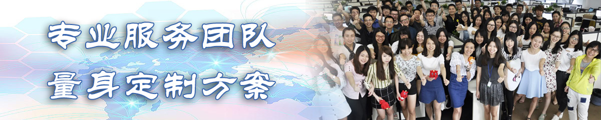 常州日志管理系统